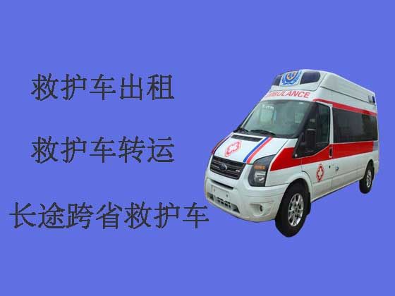 深圳私人救护车长途转运病人
